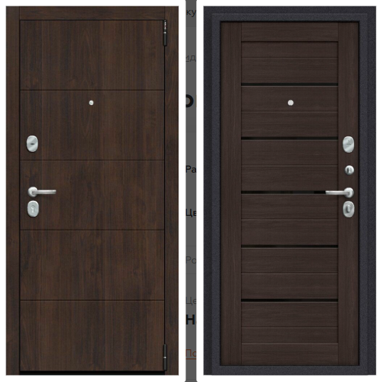 Porta R 4.П22